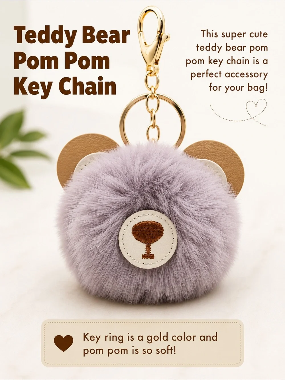 Teddy Bear Pom Pom Key Chain